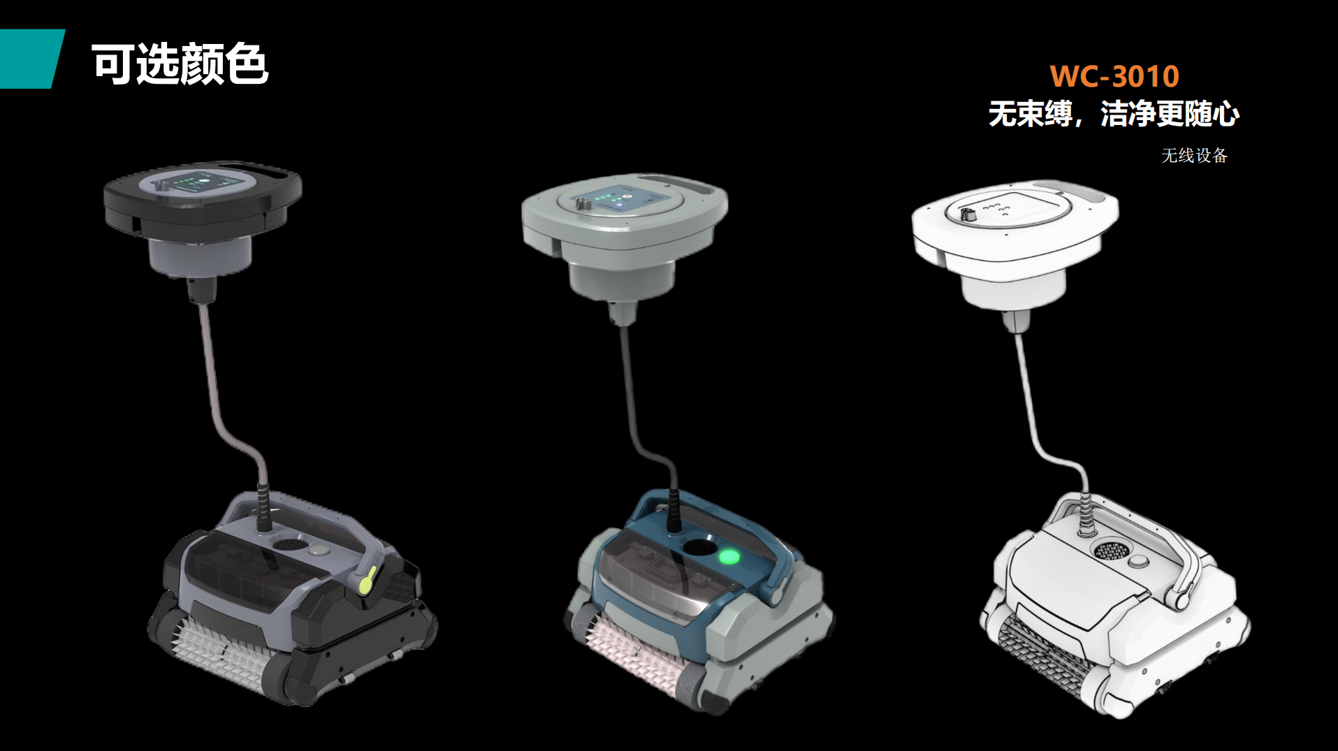 微信图片_20241101221220.png
